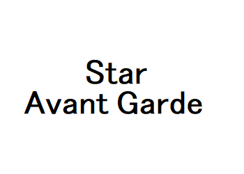 Star Avant Garde